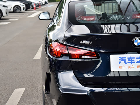2026�� 225L M�˶���װ