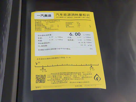 2026�� Sportback 35TFSI �ɳ������� +������ѡ��