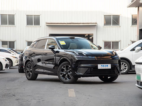 2026�� 230��������Ultra