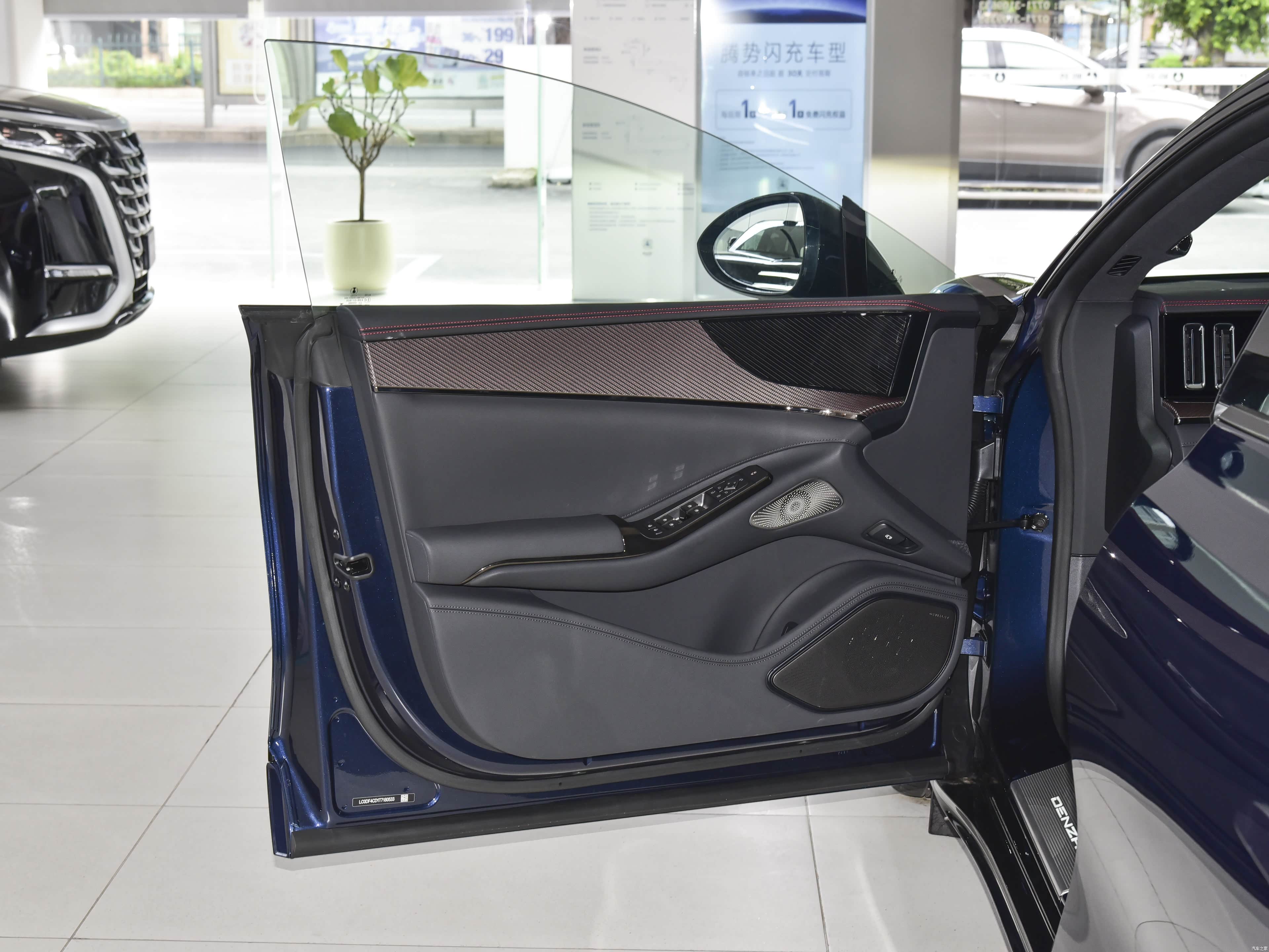 Denza Z9GT, миниатюра 24