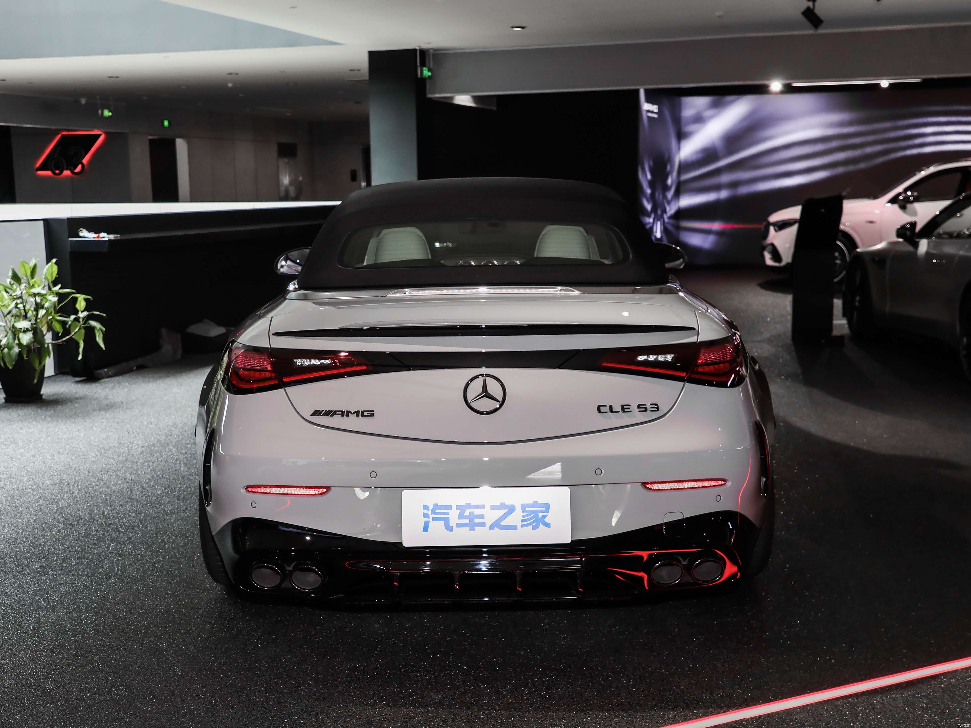 Mercedes-Benz CLE, миниатюра 6
