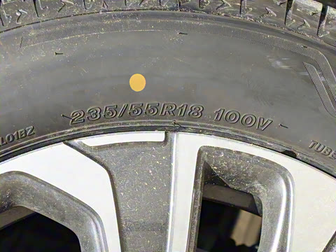 2026�� ������Plus 28T �����׽��