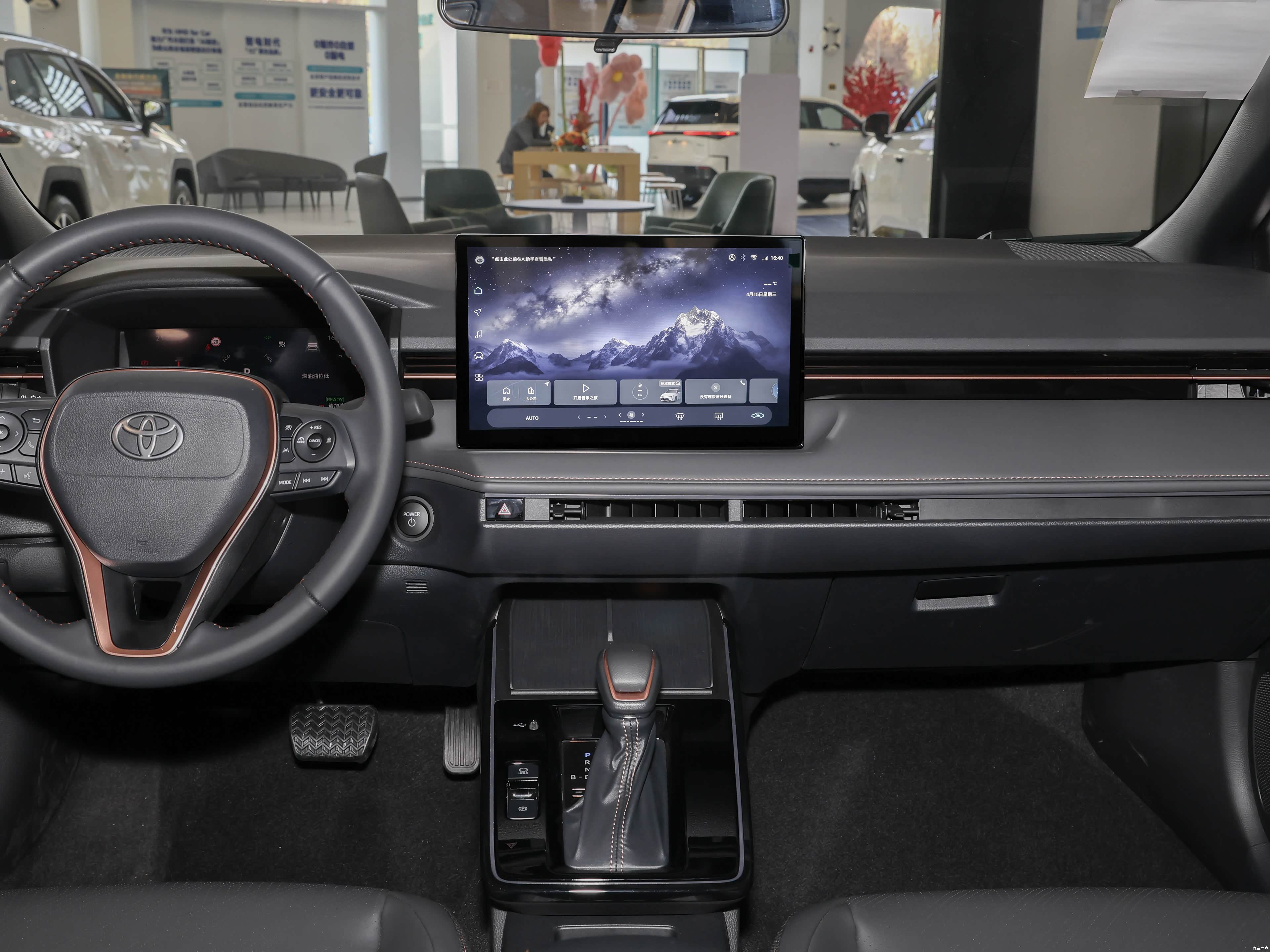 Toyota Levin, миниатюра 11