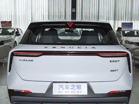 2026�� 260T ���ǰ� Pro