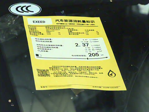 2025�� ���� Plus ��������