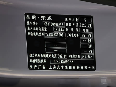 2025�� 450km ������