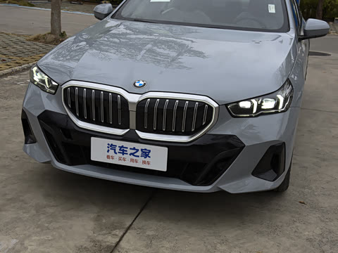 2024�� 530i ������ M�˶���װ