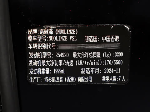 2026�� VS600MX ������������������