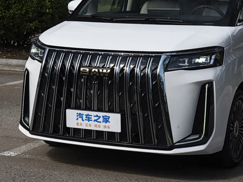 2026�� ���̰� 230�콢�� 7��