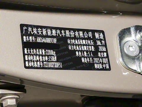 2026�� ���������� ��ͥ�� 520 �Ǻ���