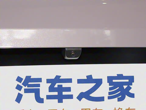 2026�� 430km ����Pro