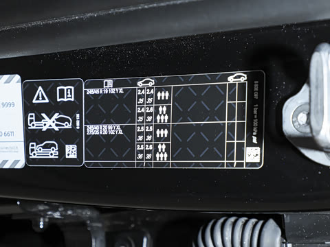 2026�� �Ŀ� 530Li xDrive M�˶���װ