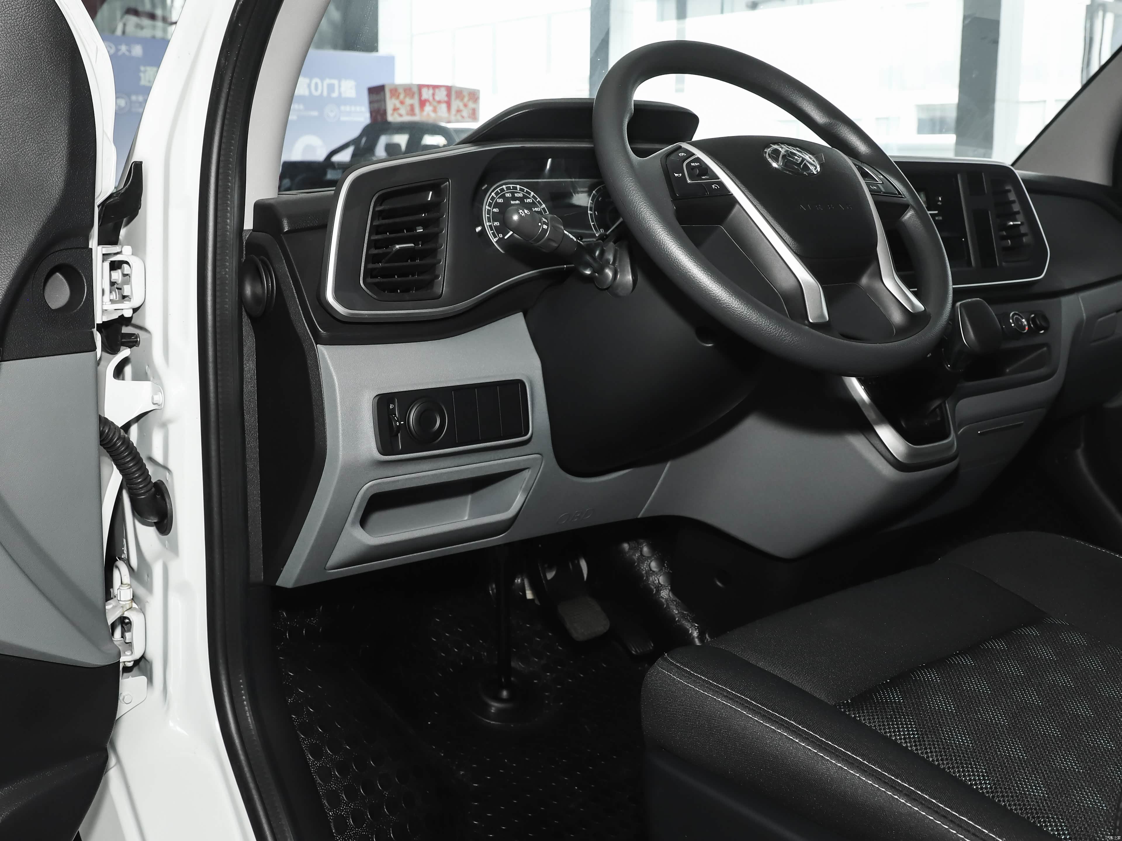 Maxus V80, миниатюра 14