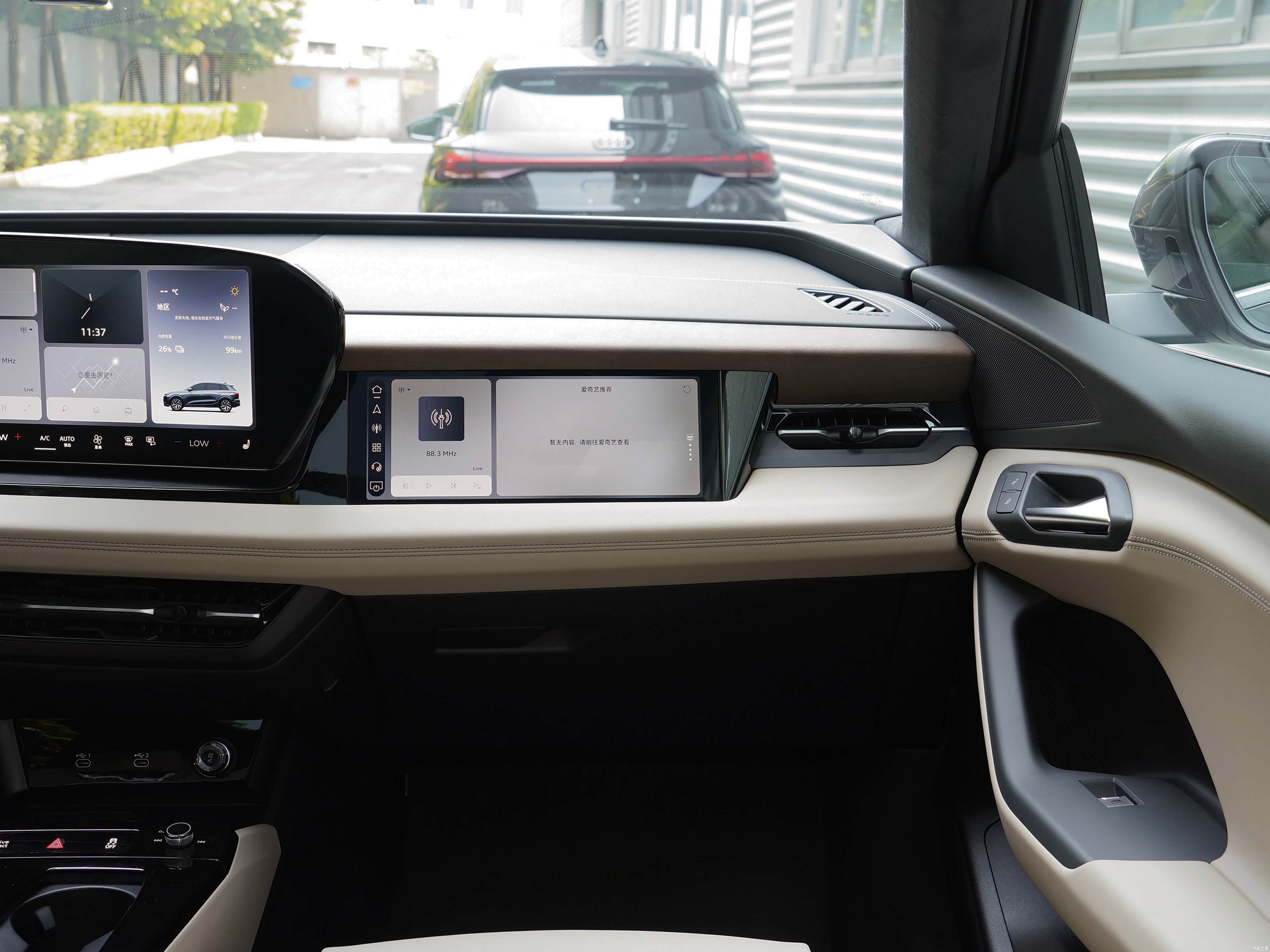 Audi Q6L e-tron, миниатюра 14