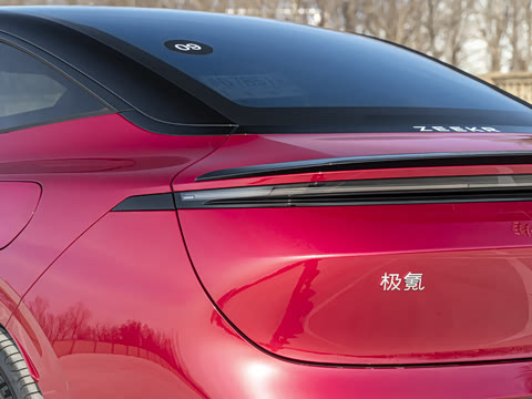 2026�� ����Max�� 75kWh