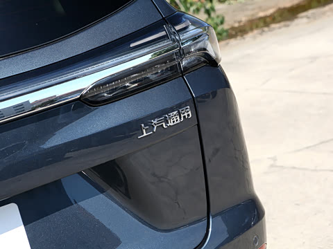 2026�� ������Plus ����Avenir��ά��
