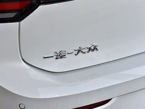 2026�� 300TSI R-Line