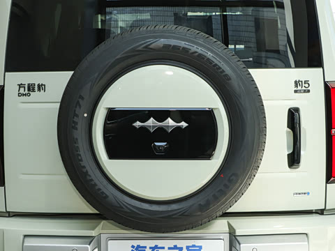 2025�� 210KM ��������Ultra��