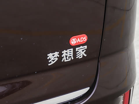 2026�� EV Ǭ��Ultra