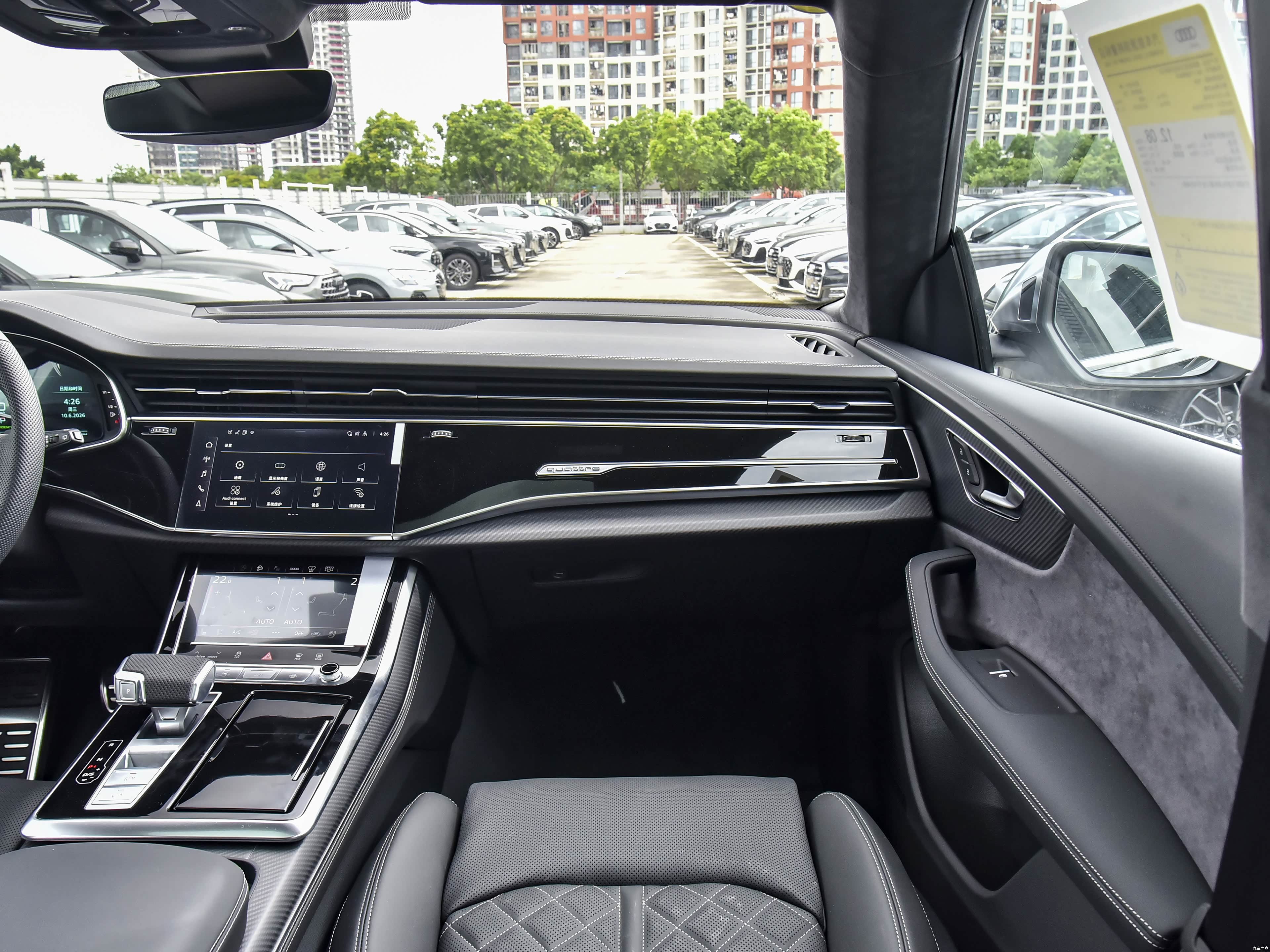 Audi SQ8, миниатюра 14