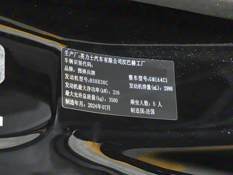 2025�� ��ħ������