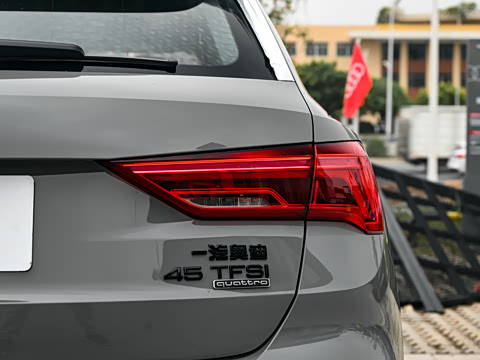 2026�� quattro 45�����ذ� 45TFSI quattro ʱ�ж�����