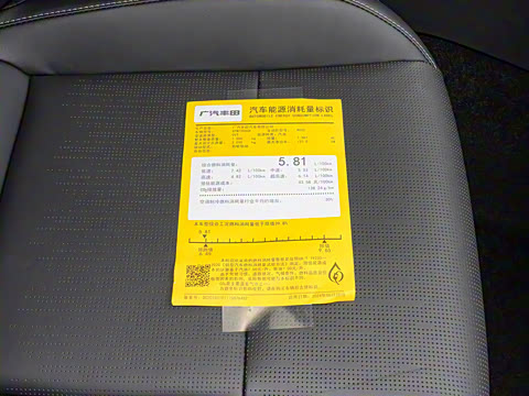 2026�� 2.0G ����