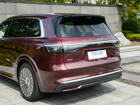 2025�� ���� Max+ ������������ 