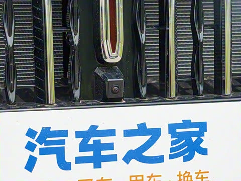 2025�� 2.0T PHEV ����200��������� 6�� 