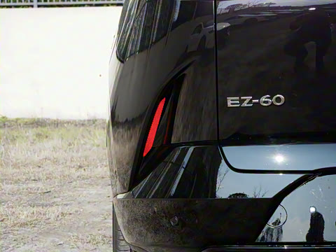 2026�� ����200 Pro