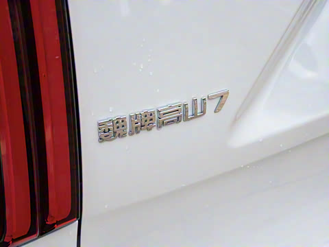 2025�� ������ɽ7