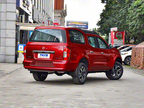 2022�� 2.0T �Զ�����������