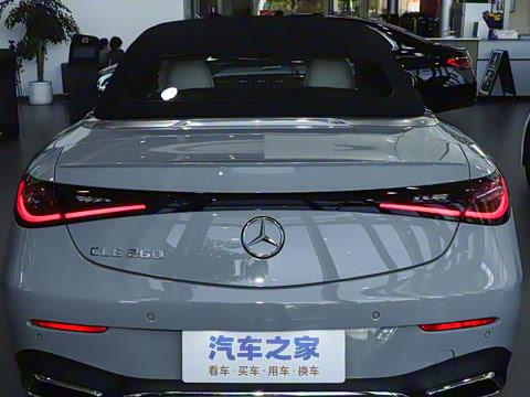 2026�� CLE 260 ������ܳ�