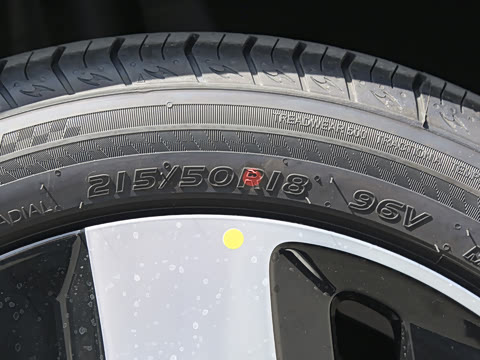 2026�� 640 �������� Plus