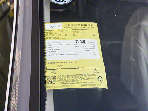 2026�� 3000������ѡ�� ��װ�� 380TSI ����