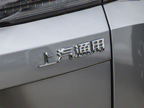 2026�� ������Plus ����Avenir��ά��