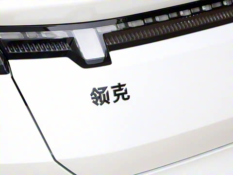 2025�� 120����Ultra