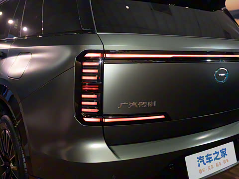 2025�� 205km Pro+�����״��