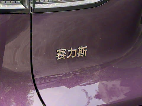 2025�� ���� Ultra ����������