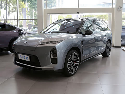 2026�� ��������ǩ����