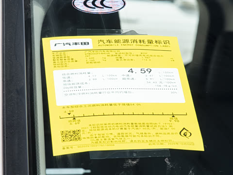 2026�� 2.0L ���ܵ��˫�� AIR