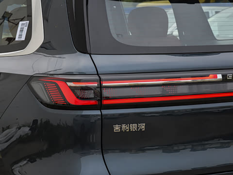 2025�� 230km �����Ǻ���