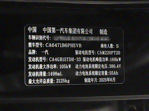 2025�� 150km ��ѡ��