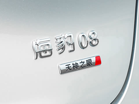2026�� EV 785KM�����콢��