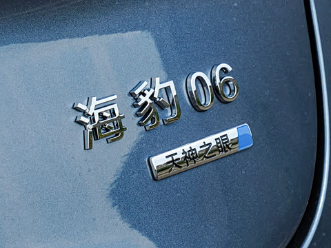 2027�� EV 630KM������