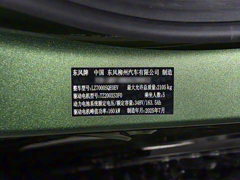 2025�� 555�Ǵ���