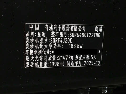 2026�� 400T ����