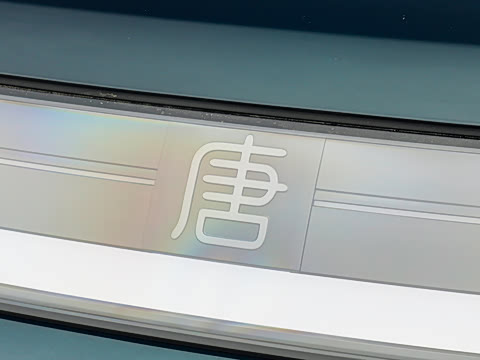 2026�� ���� 950KM ���������״��콢��