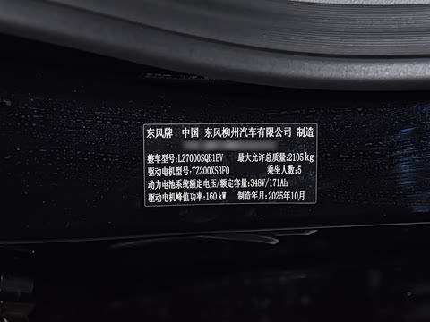 2026�� 565������