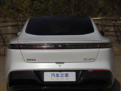 2026 007+  650 Ultra+״